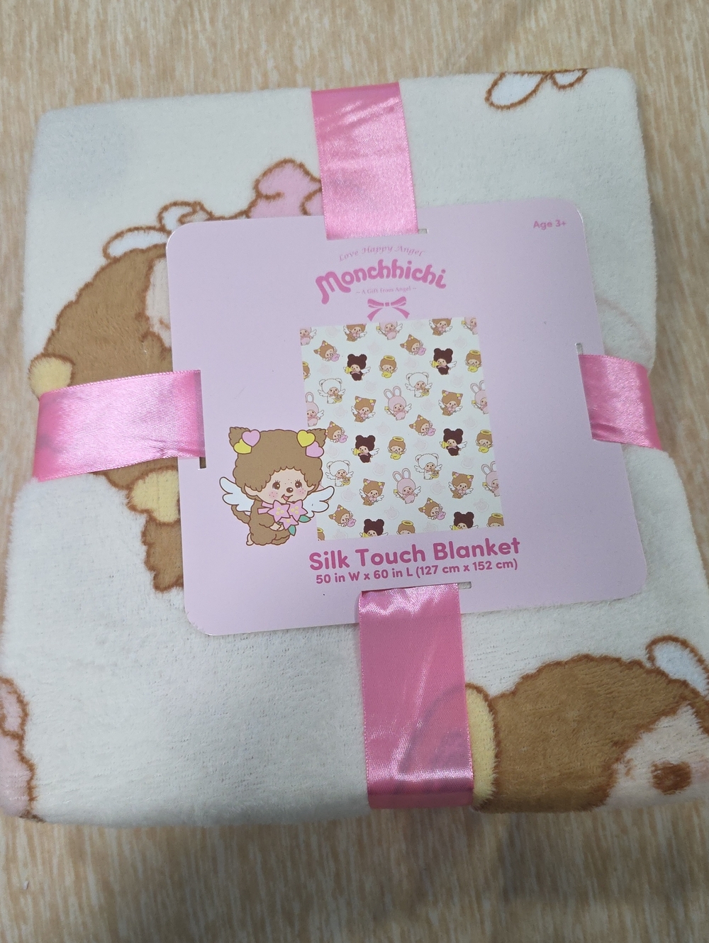Kids Silk Touch Blanket - White & Brown